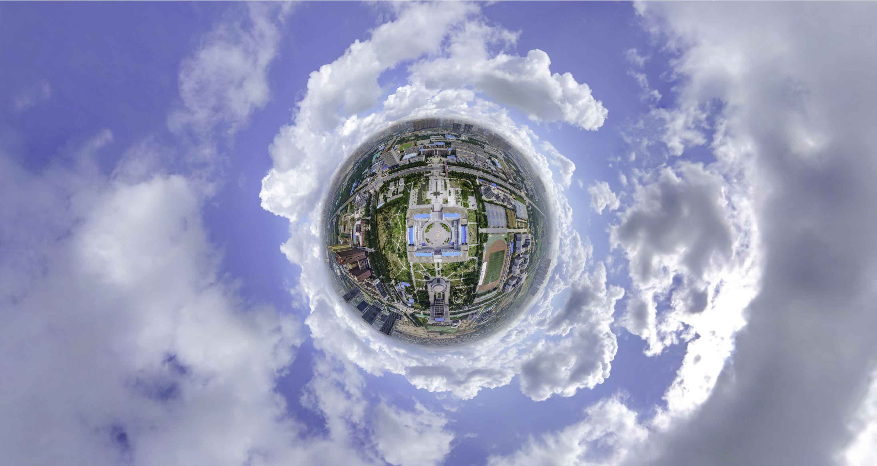 陕州格凸河风景名胜区